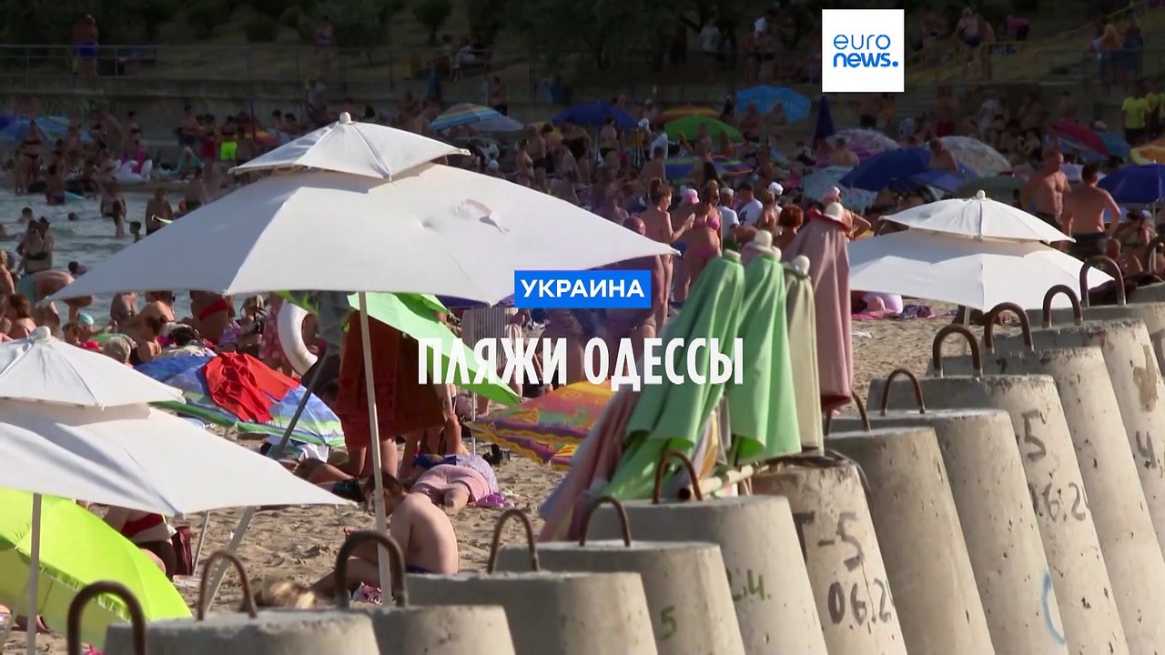 Пляжи Одессы оборудовали бомбоубежищами для отдыхающих