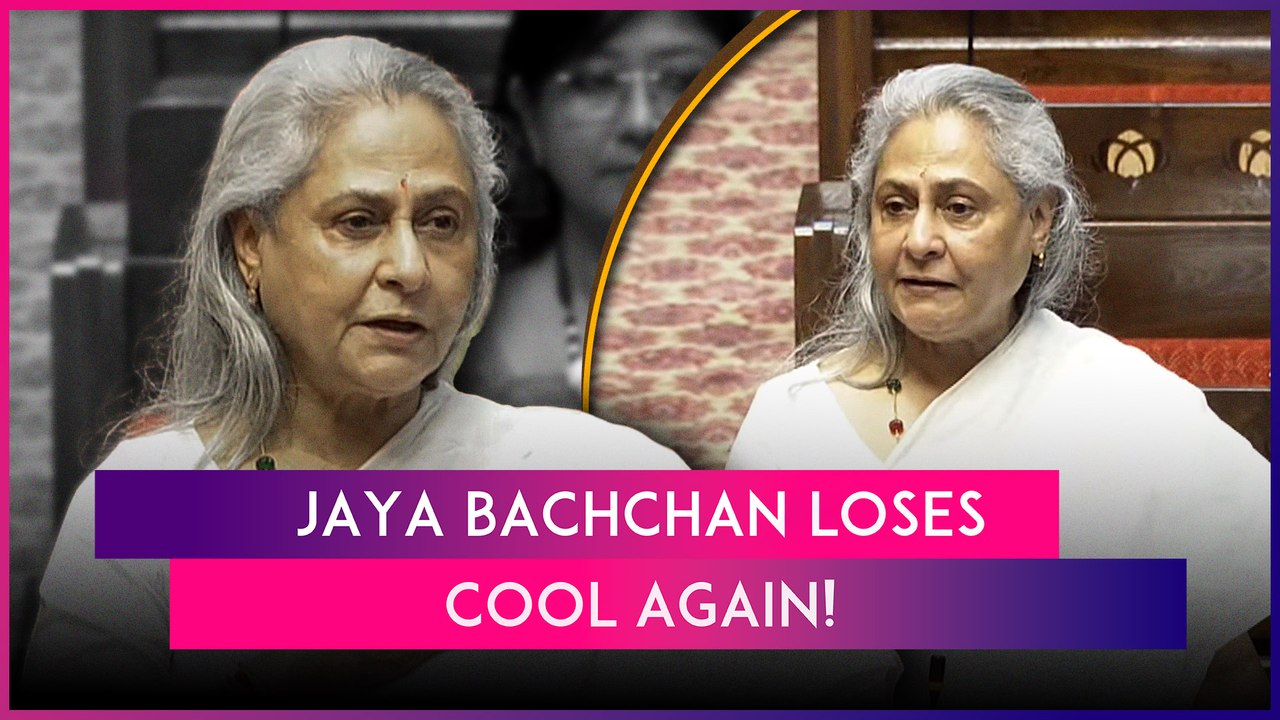Jaya Bachchan Takes Objection After Being Addressed As ‘Jaya Amitabh Bachchan’, Netizens React