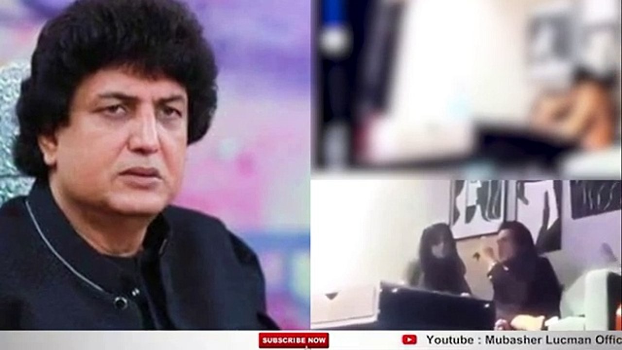 Khalil ur Rehman Qamar & Amna Urooj Leaked Videos