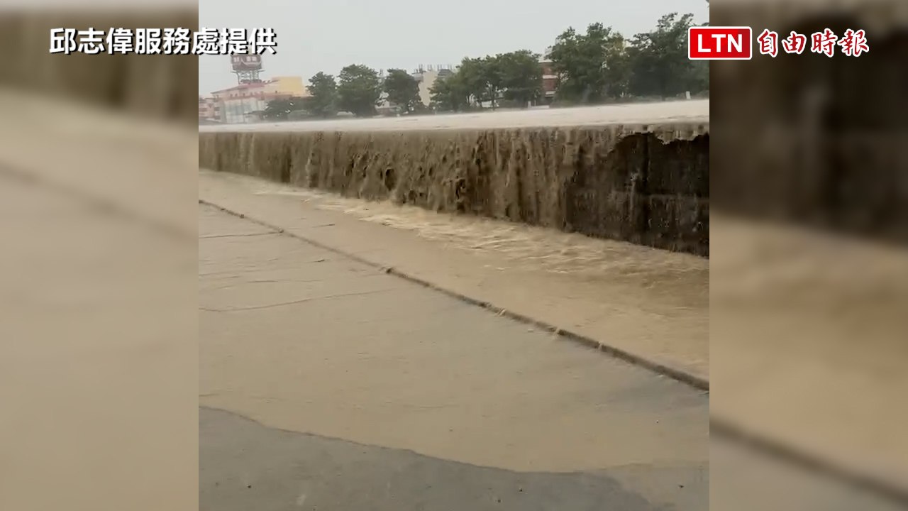 典寶溪溢堤嚴重淹水！邱志偉呼籲水利署全面檢討治理計畫🚧