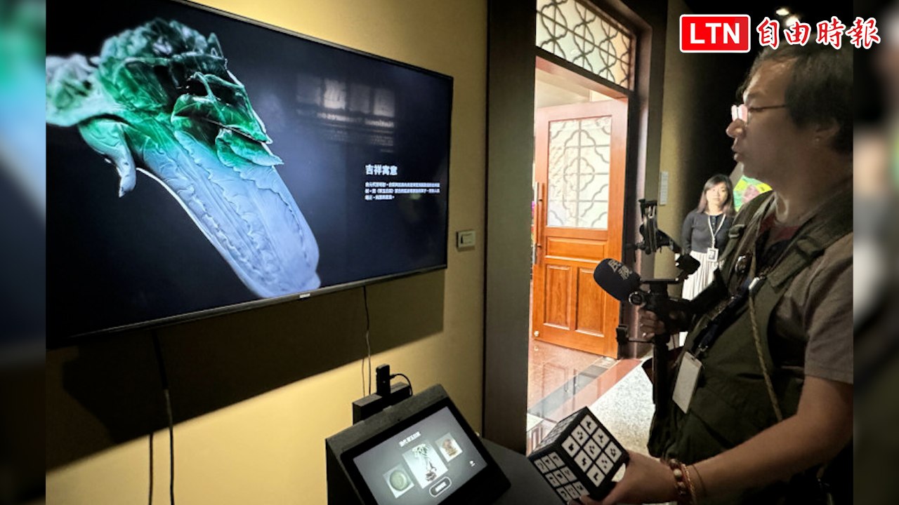 翠玉白菜驚喜現身！ 故宮「國寶巡遊」數位新媒體展中壢仁海宮登場