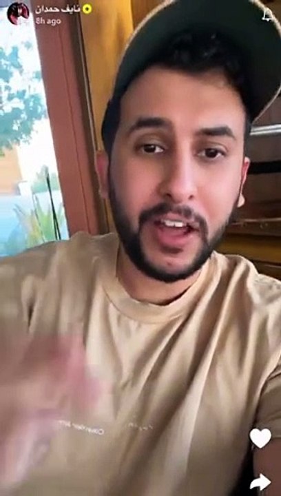 نايف حمدان يرد برسالة حادة على الساخرين من "مرضه"