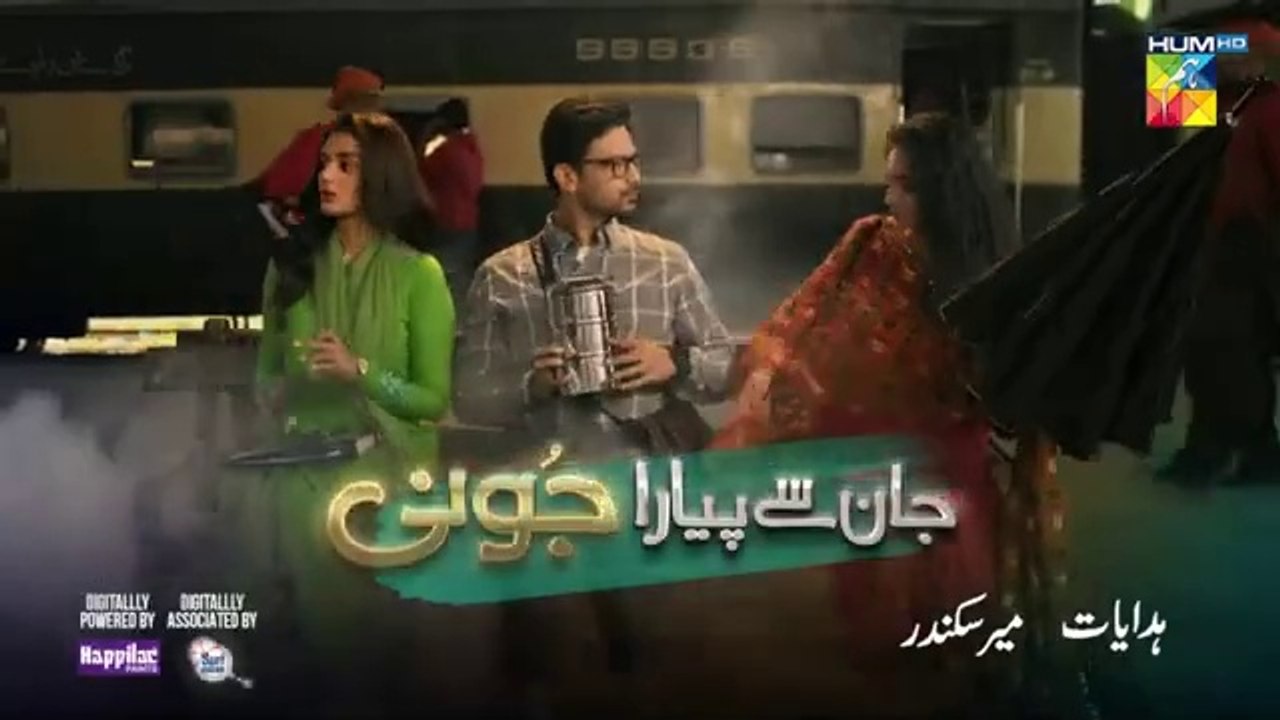 Jaan Se Pyara Juni Ep 13_[CC] 31_July_2024,_Sponsored_By_Happilac_Paints___Surfexcel_-_HUM_TV(360p)