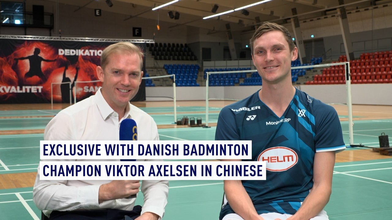 Exclusive with Danish badminton champion Viktor Axelsen - in Chinese