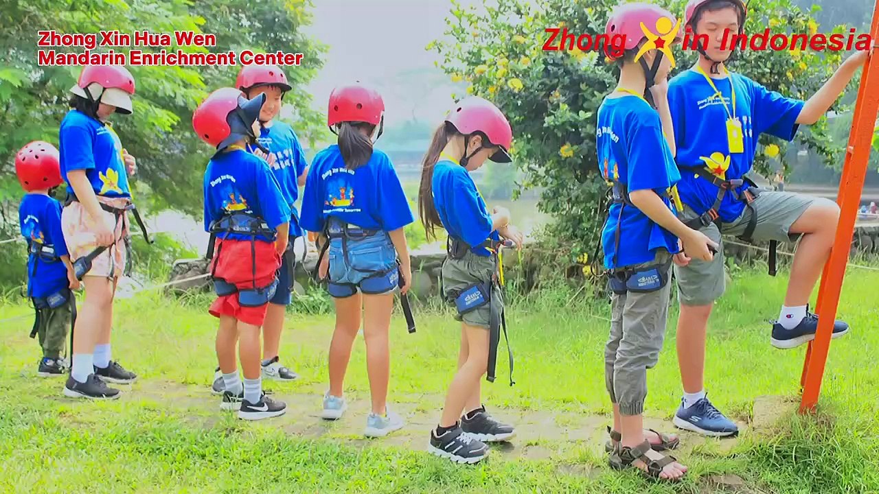 Holiday Camp - Zhong Xin