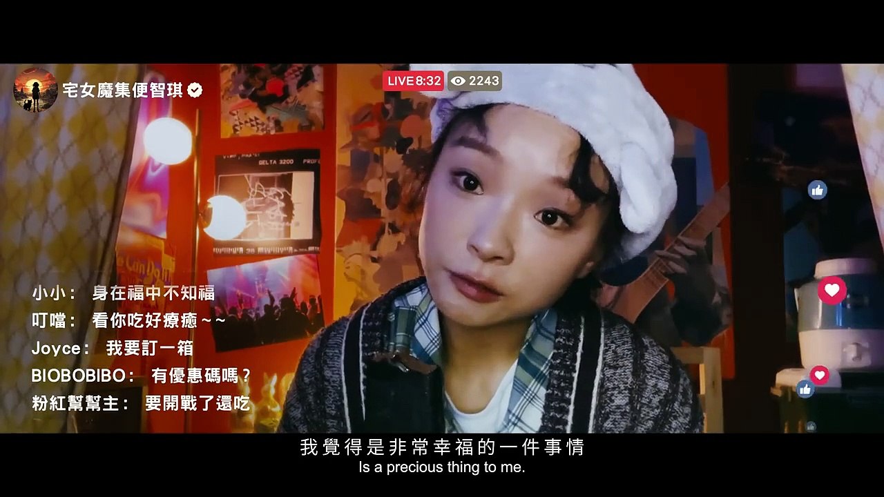 Zero Day Tráiler VO