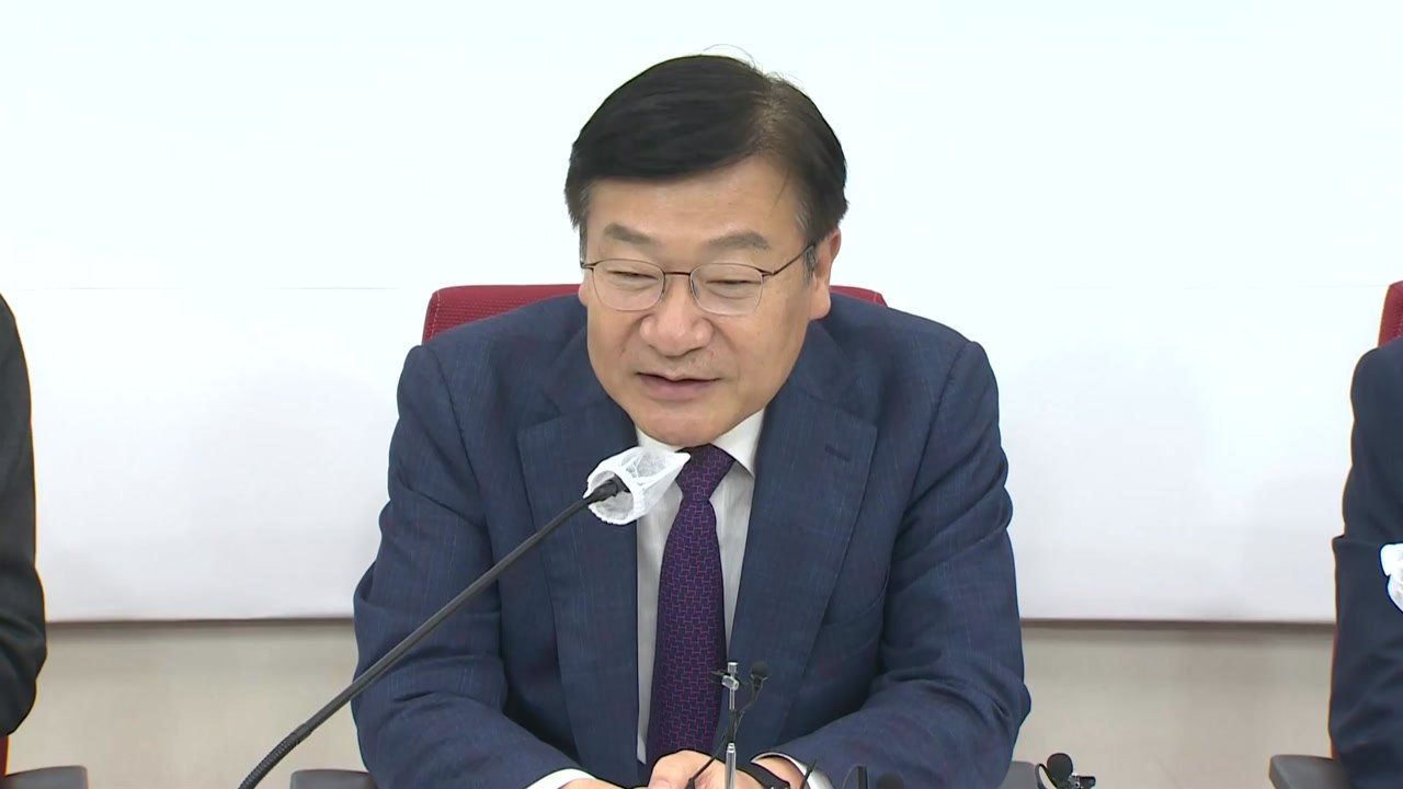 정점식, 與 정책위의장 사퇴..."분열 막아야" / YTN