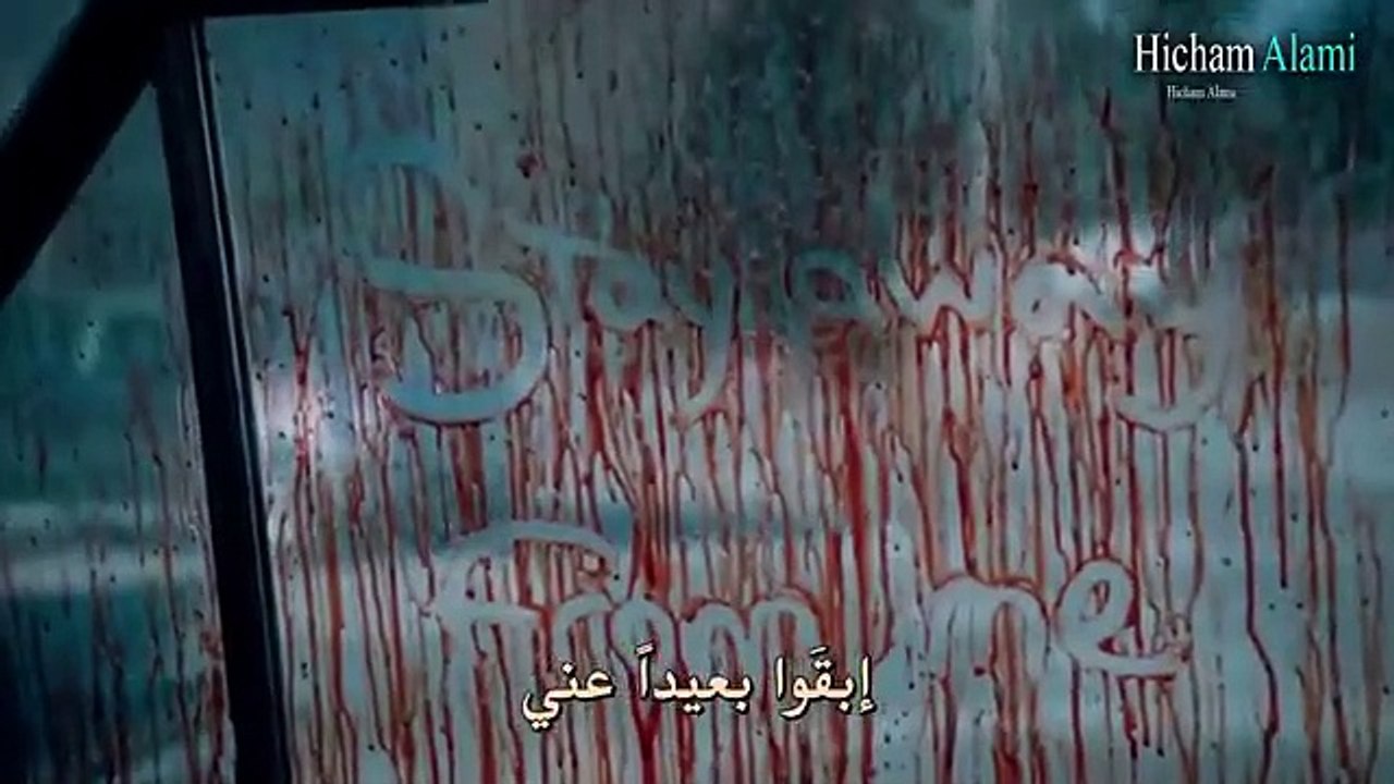 مترجم كامل  فيلم ممتع HD –  أروع فيلم أكشن, رعب  - Aflam action motarjama