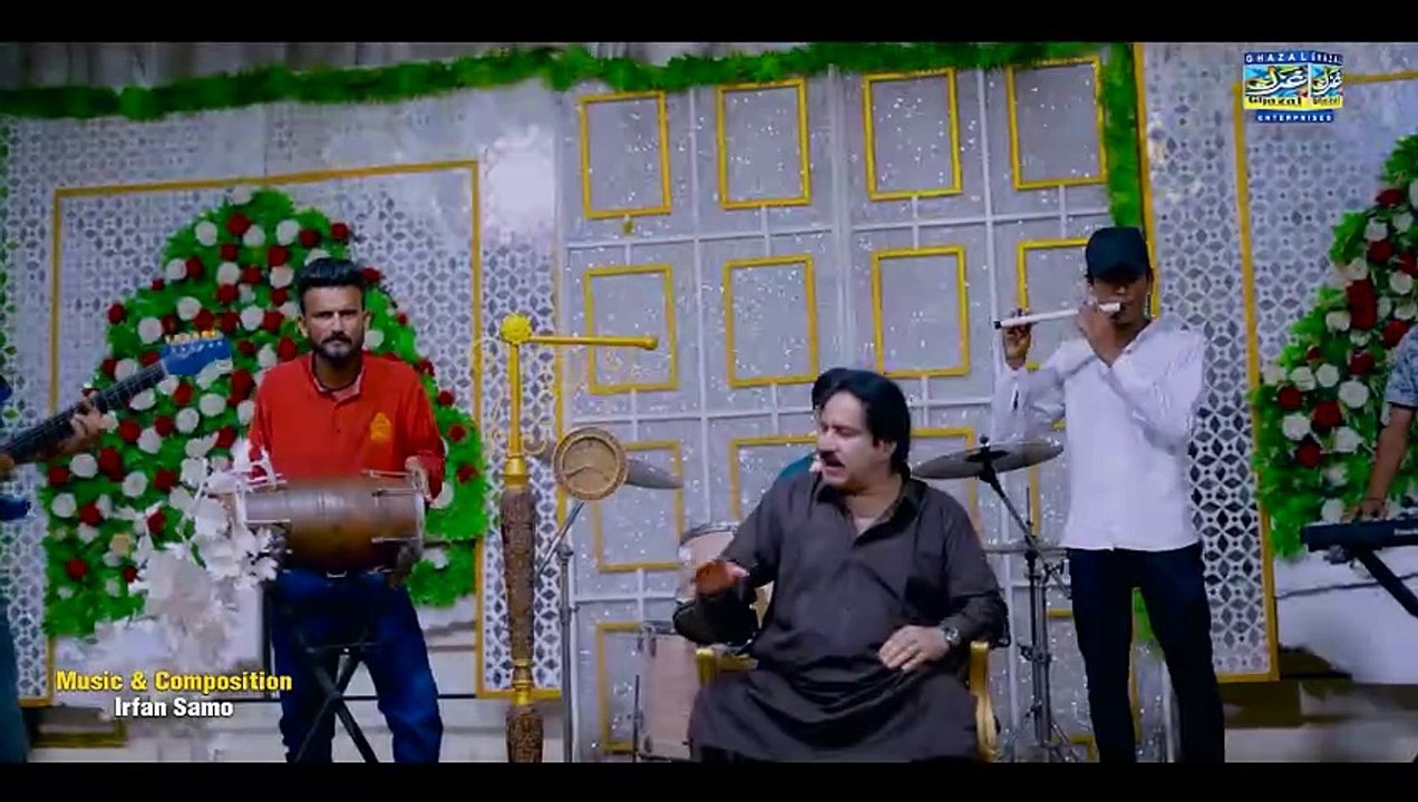 Mumtaz Molai New Album 2024