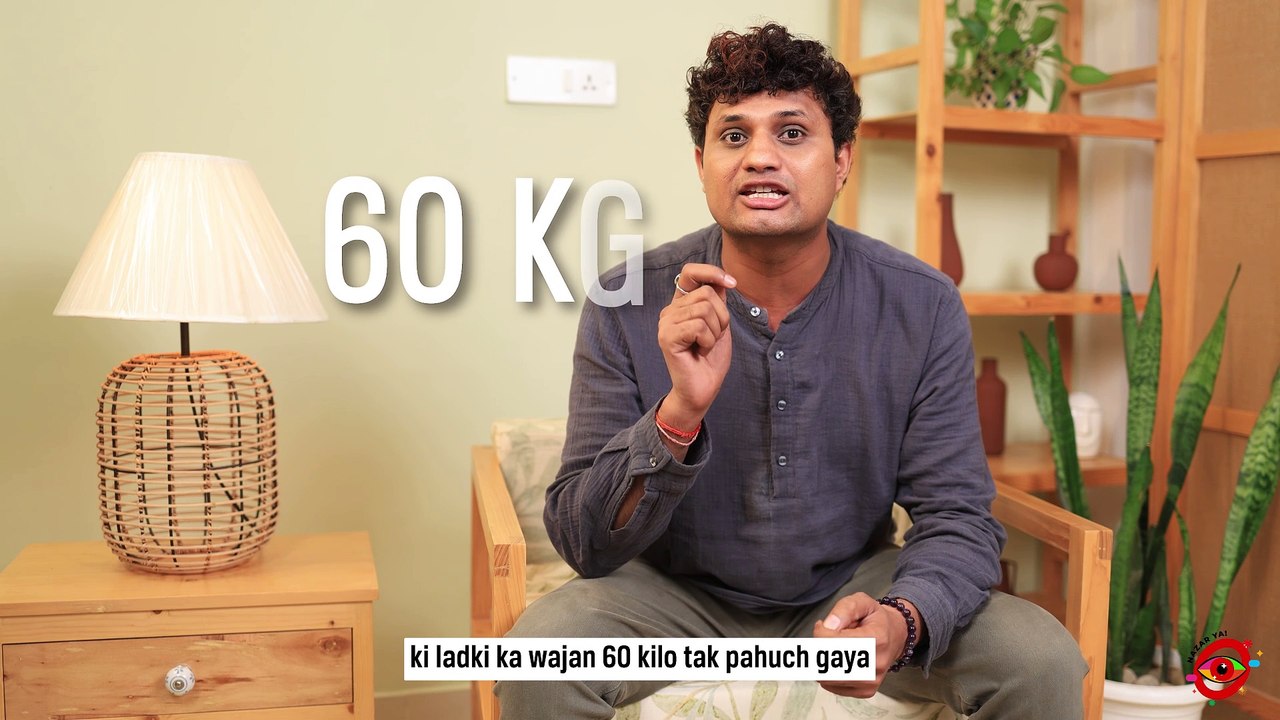 Kaise bachein iss dimag ke keede se? | Brain worms in humans | neurocysticercosis |