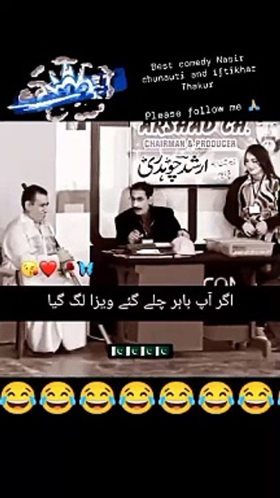 Universal Enterprises