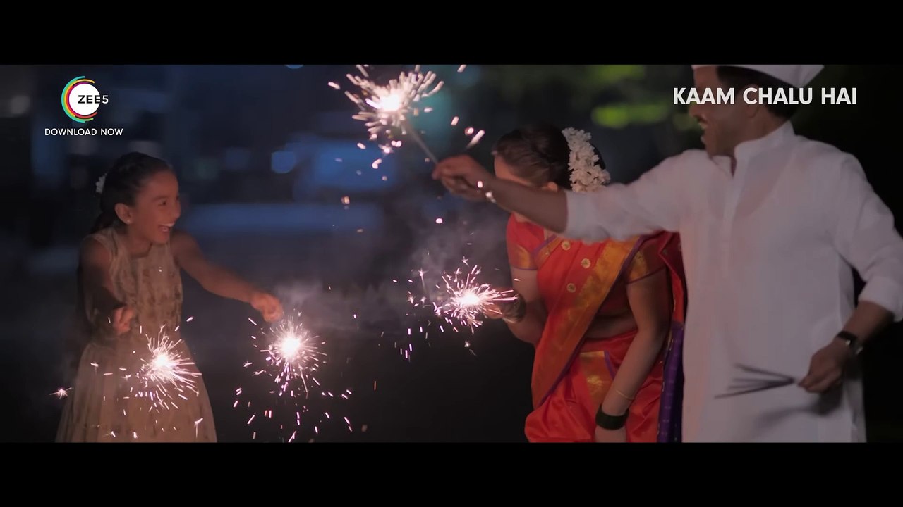 Kaam Chalu Hai | movie | 2024 | Official Trailer