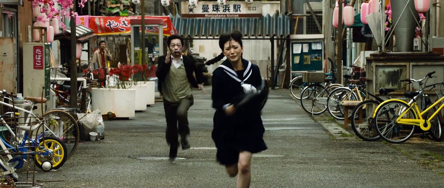 Yakuza Apocalypse