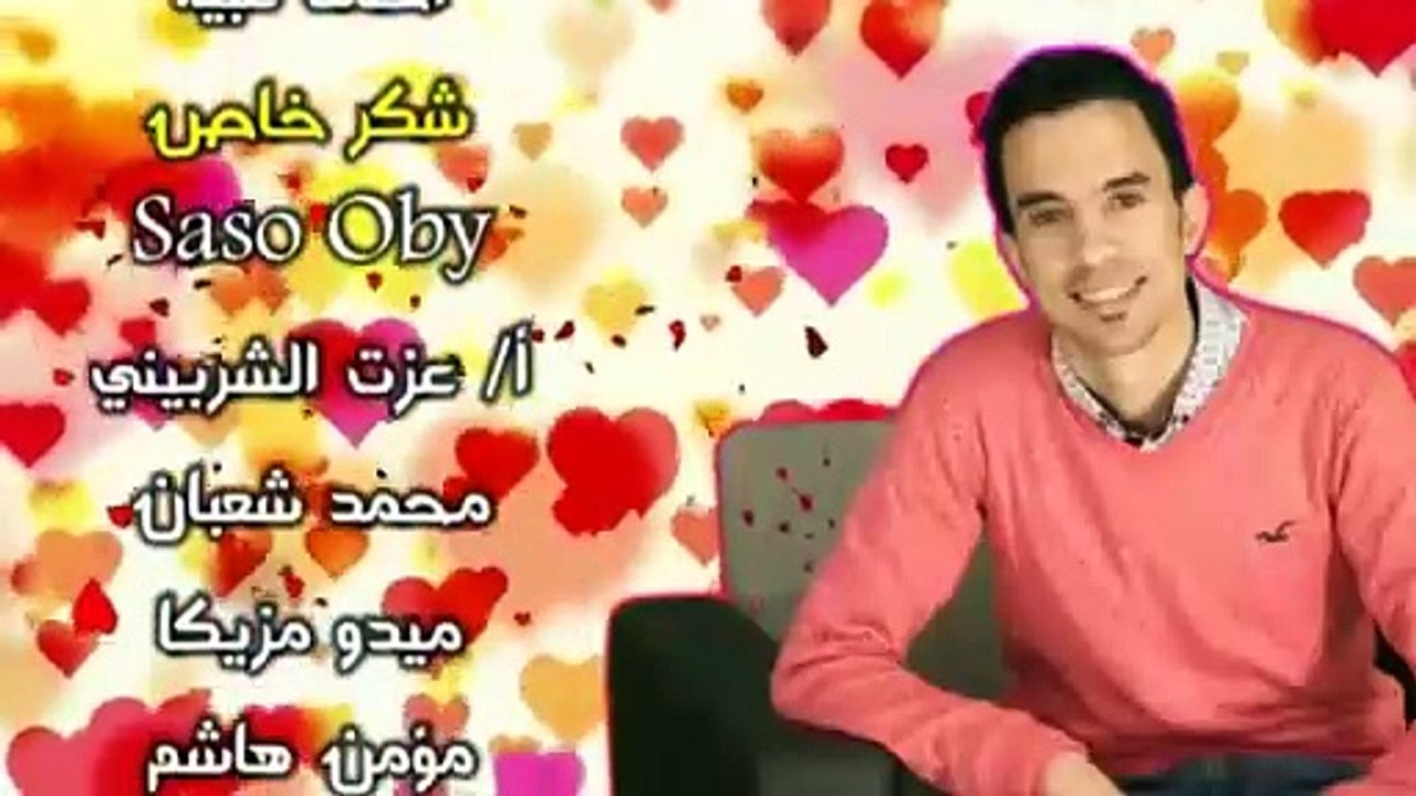 اغاني افراح مصرية 2024 (اغاني أفراح رقص) اغاني شعبي 2024