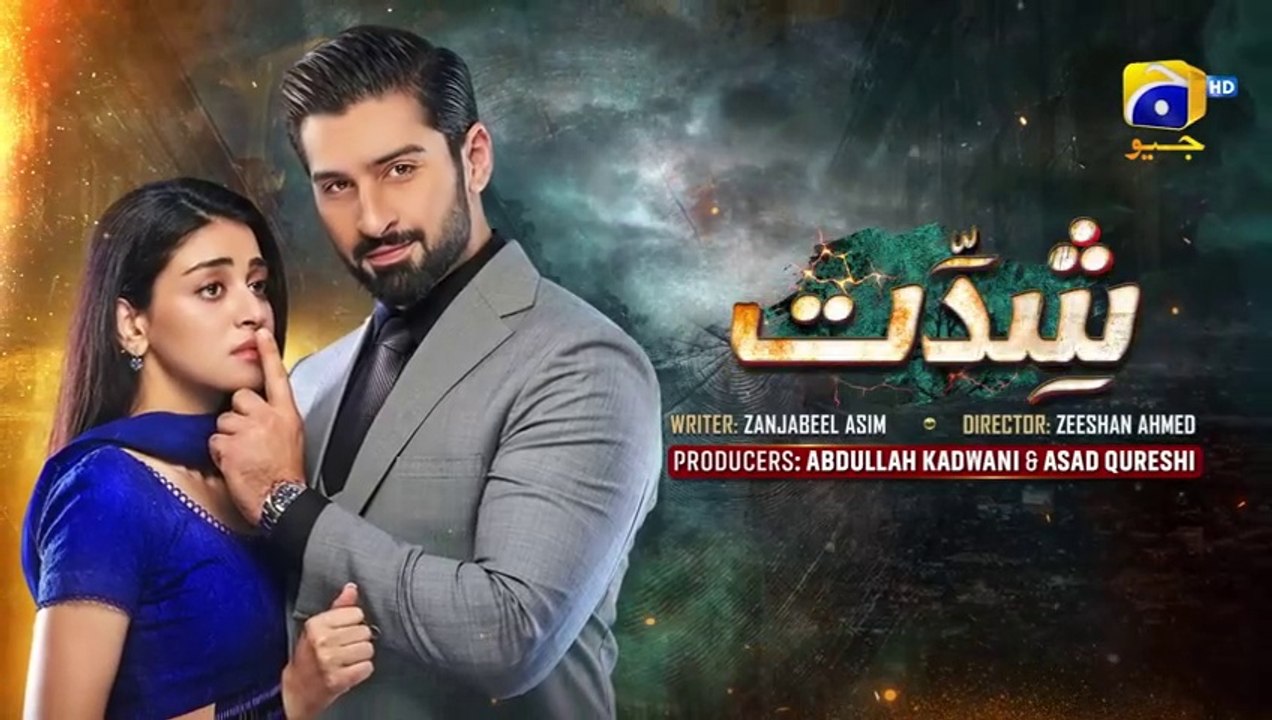 Shiddat Last Episode 54 [Eng Sub] - Muneeb Butt - Anmol Baloch - 6th August 2024 - HAR PAL GEO