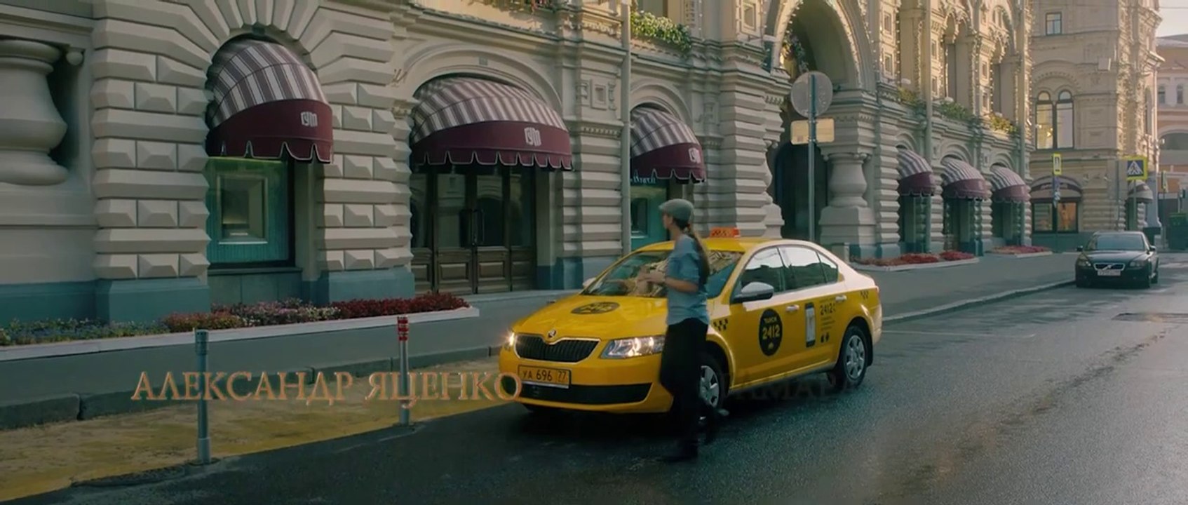 Hindi Dubbed Film - Dune: Part Two