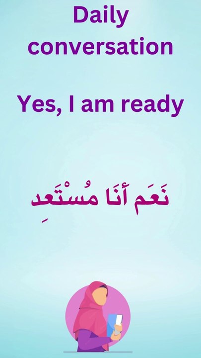 Arabic for Daily conversation | Arabic sentences | Arabic vocabulary