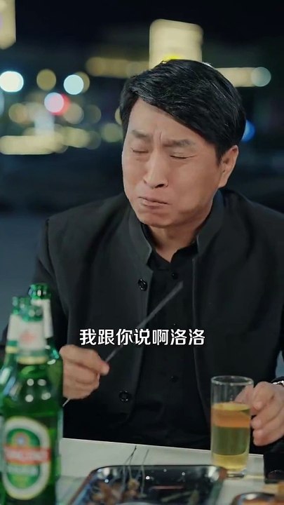 杨咩咩&瓜瓜 - 分手渣男后她成了女首富 Part 2