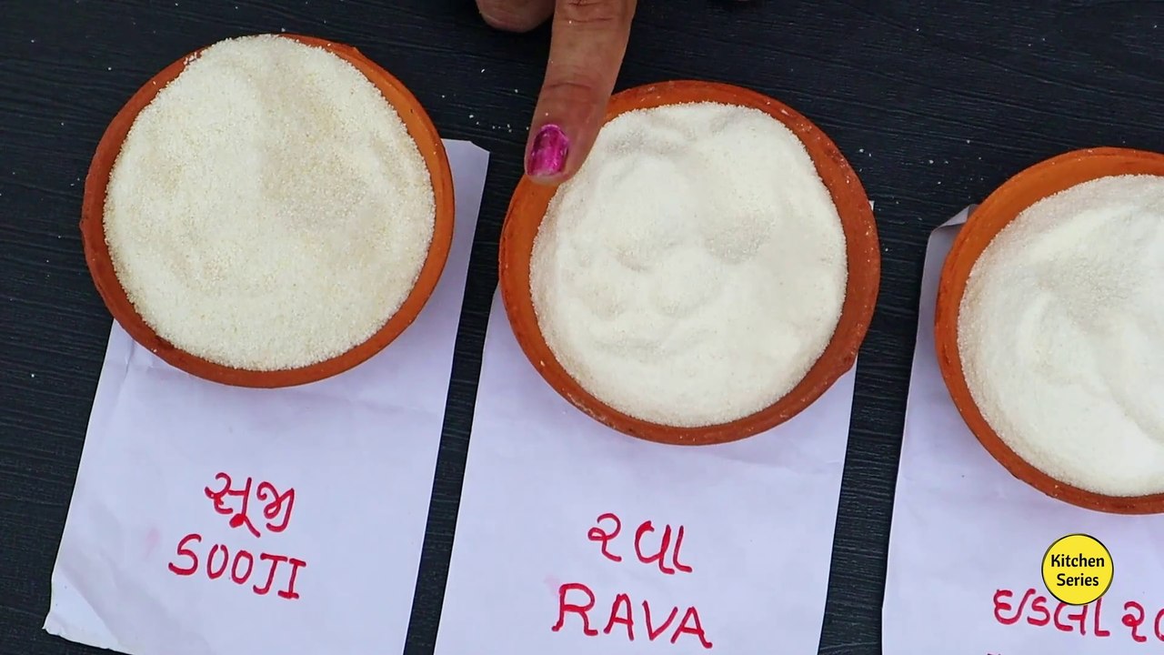 Difference Between Sooji and Rava