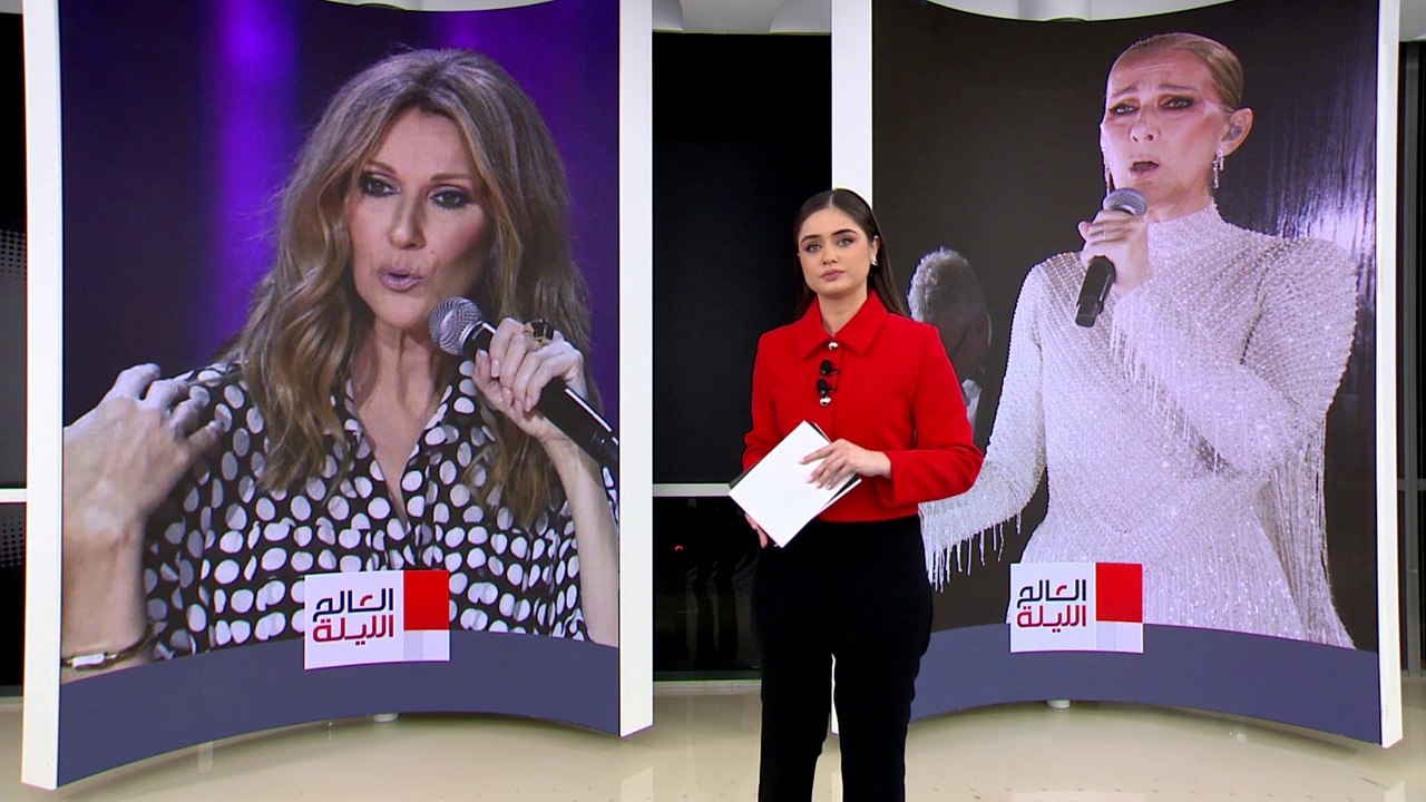 ترمب يُغضب المغنية الكندية سيلين ديون