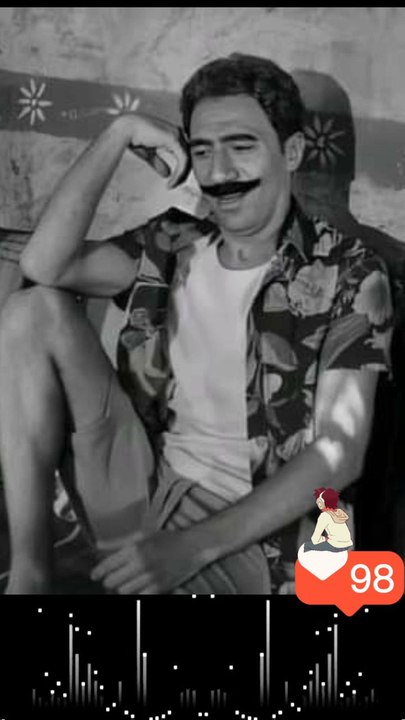 Decoding BDWNANWEN: What Does It Mean? 🔍