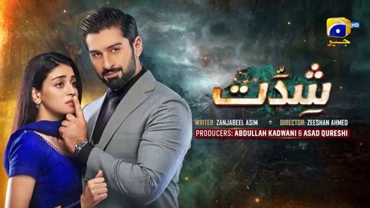 Shiddat Episode 54 (Eng Sub) - Muneeb Butt & Anmol Baloch | 12 Aug 2024 | HAR PAL GEO