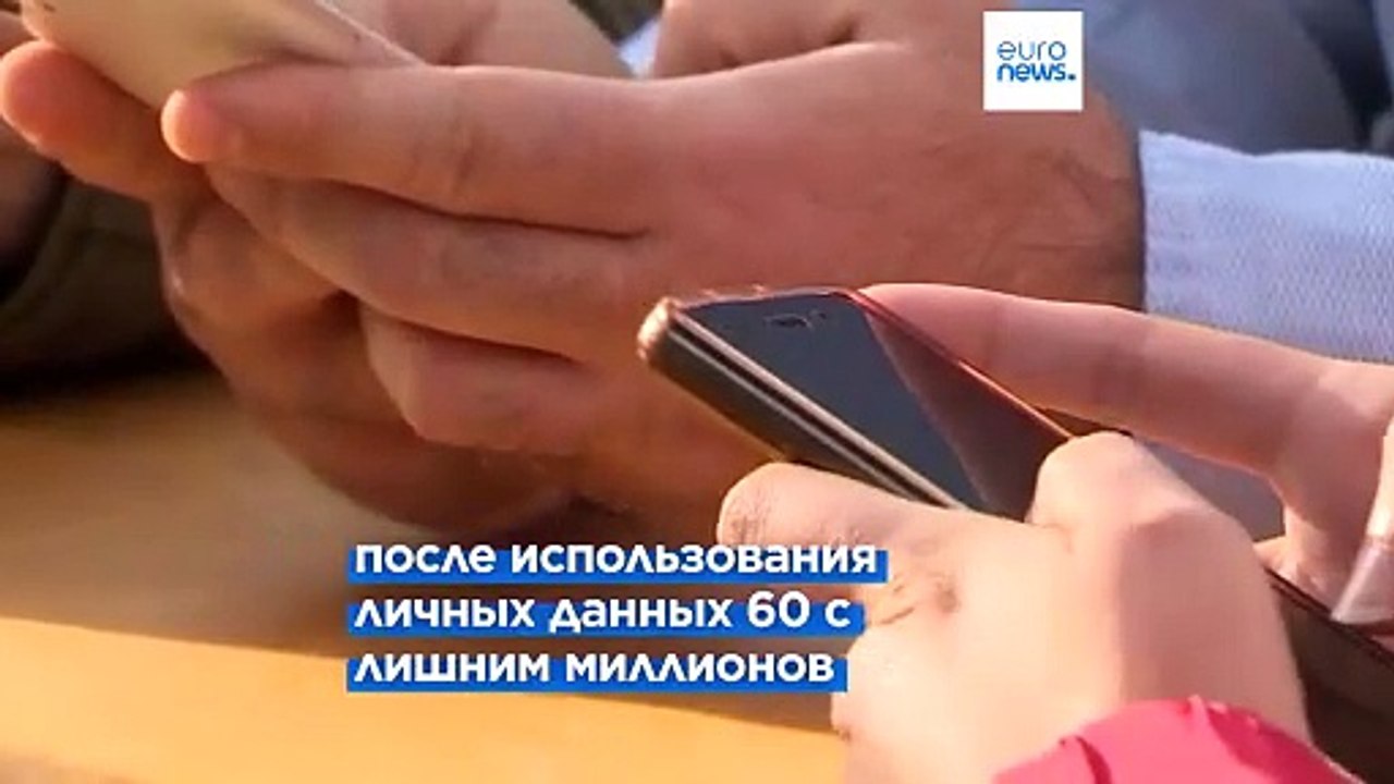 Илон Маск получил девять жалоб на незаконное использование личных данных пользователей для обучения ИИ