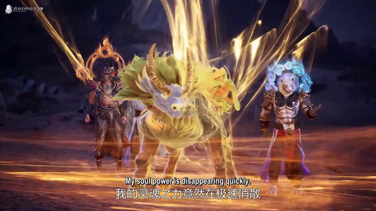 Spirit sword sovereign episode 513 in english sub| Spirit sword sovereign