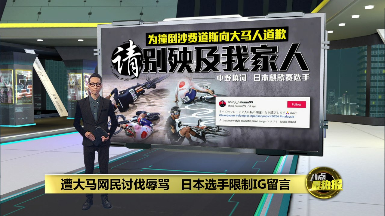 夺牌别单靠羽球   烈西: 应关注其他有潜力项目