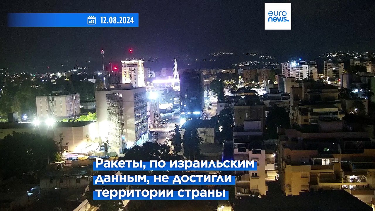 ХАМАС обстрелял ракетами Тель-Авив