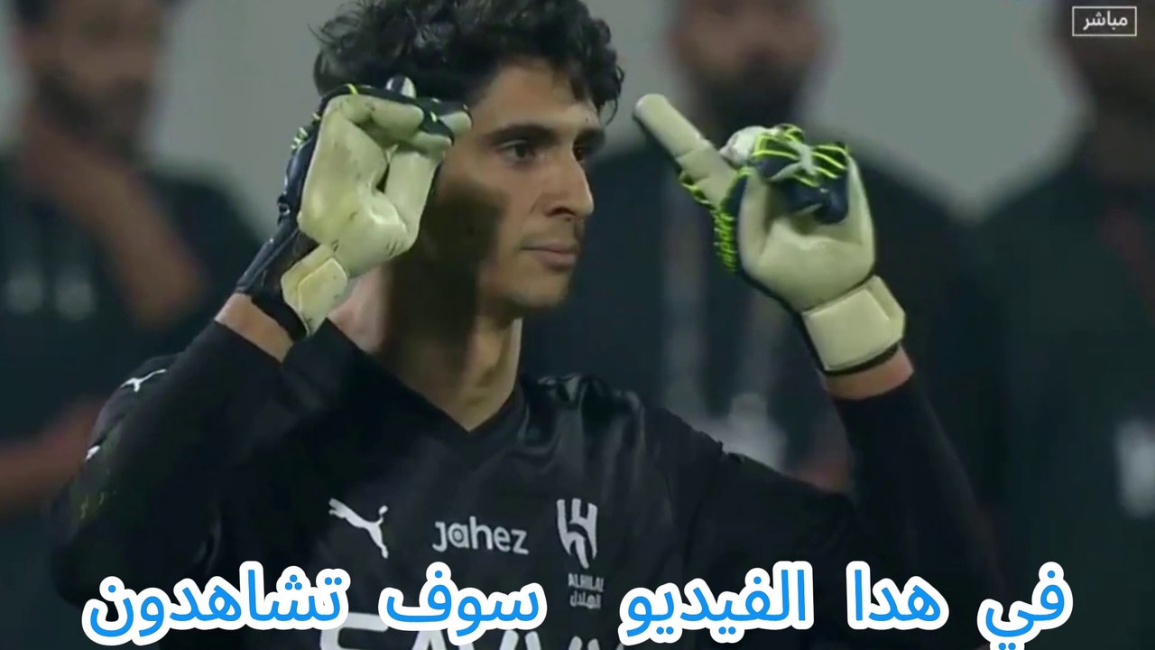 AL HILAL (4) 1 X 1 (1) AL AHLI - SEMIFINAL DA SUPERCOPA SAUDITA - MELHORES MOMENTOS