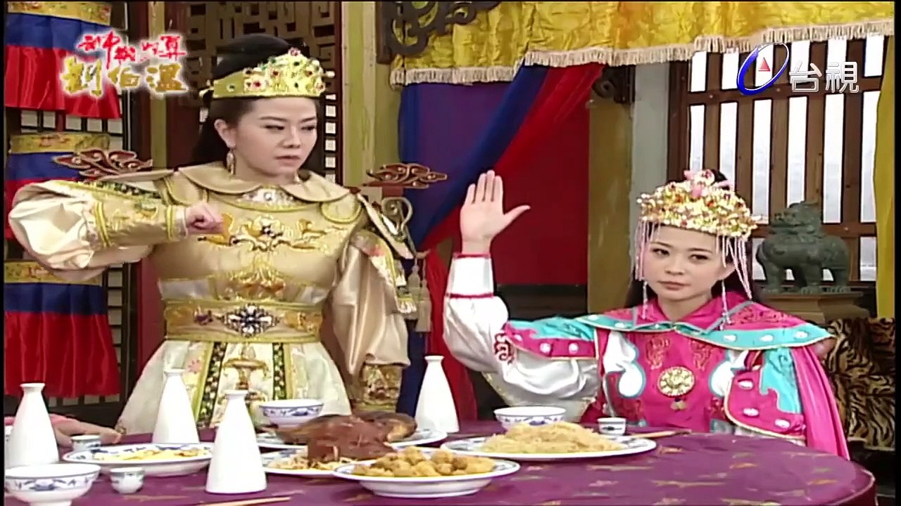 Thần Cơ Diệu Toán Lưu Bá Ôn Phần 8 Đại Náo Nữ Nhi Quốc Tập 2