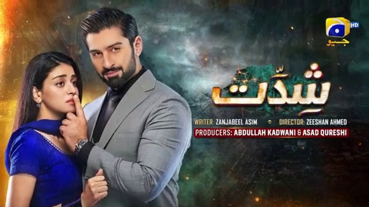 Shiddat Last Episode 54  Eng Sub  Muneeb Butt  Anmol Baloch  12th August 2024  HAR PAL GEO
