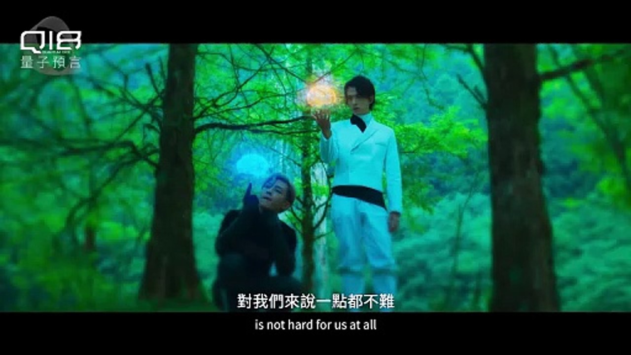 Q18 Quantum Dice: Allegory of The Quantum | show | 2024 | Official Trailer