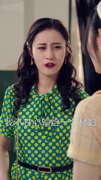 【短剧】 重生八零发家致富养崽崽 Part 2