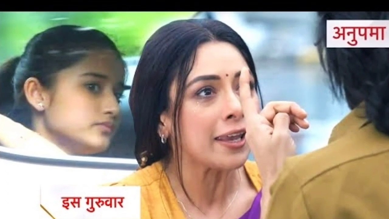 Anupama serial today episode