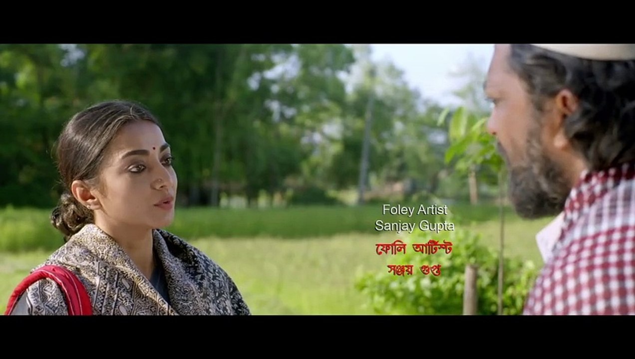 ওরা ৭ জন | Ora 7 Jon part-1