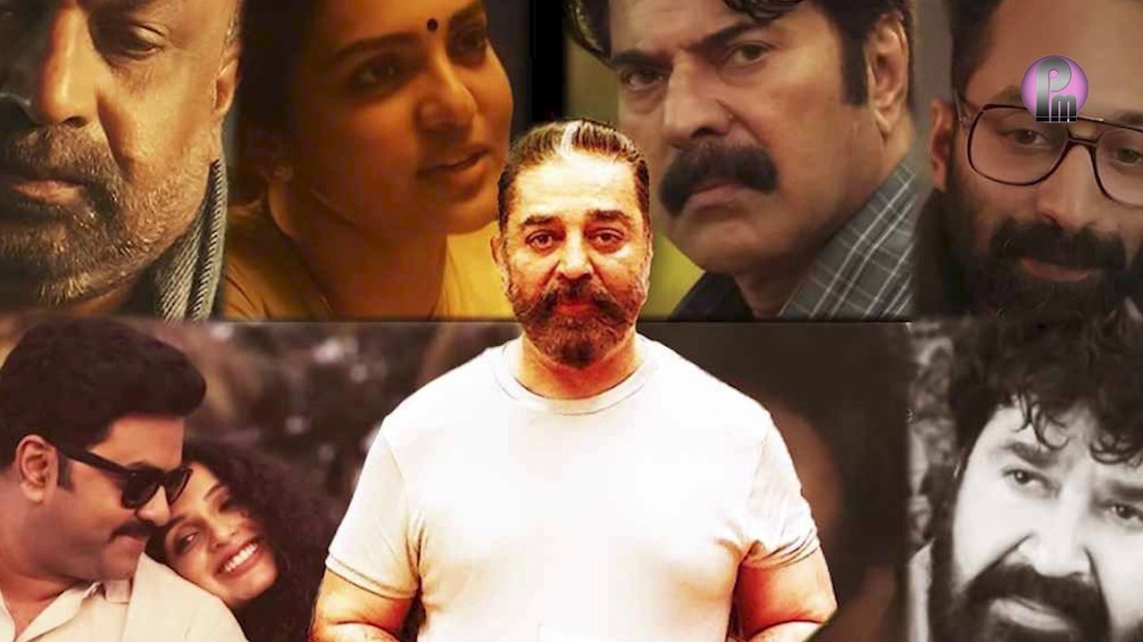 Manorathangal Webseries Review Telugu | Manorathangal Telugu Review | Manorathangal Review Telugu