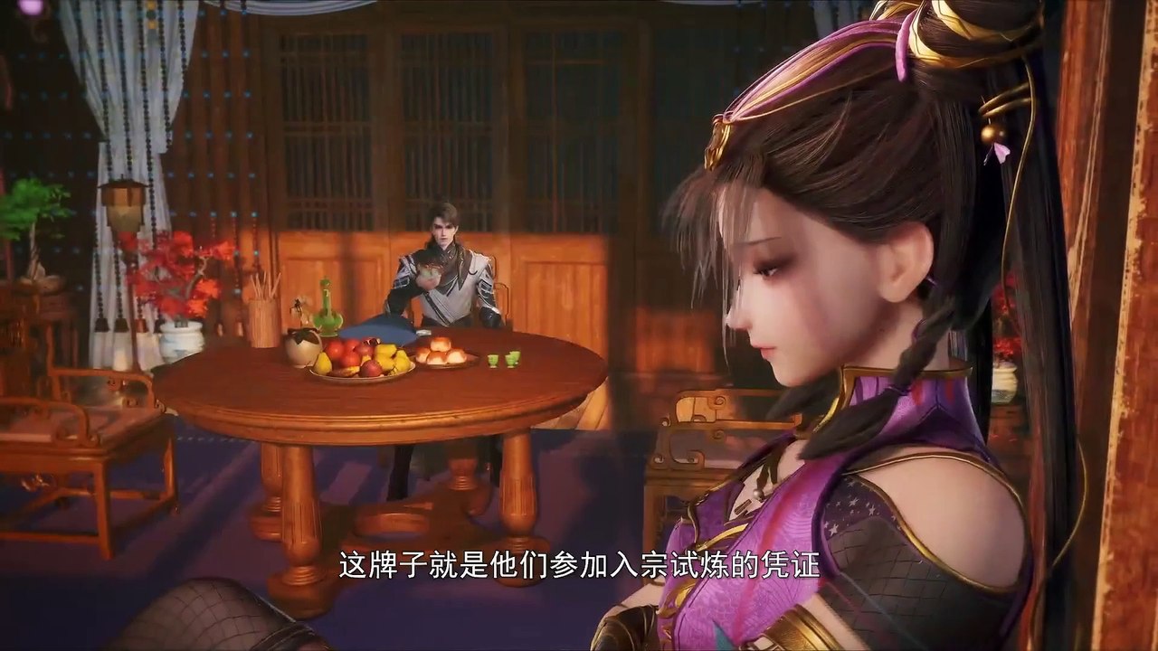 Join our Telegram - WSAnime