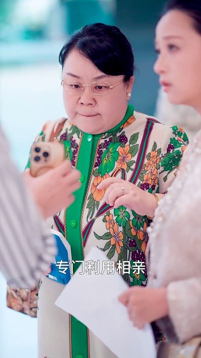 最新熱門爽劇【當戀愛來敲門】全集