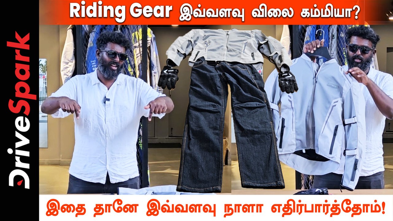 Rynox பட்ஜெட்ல பைக் Riding Gear... இது தான் பெஸ்ட் | Pearlvin Ashby