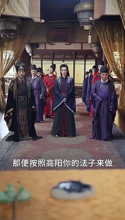 最新熱門爽劇【史上最強毒士】下集