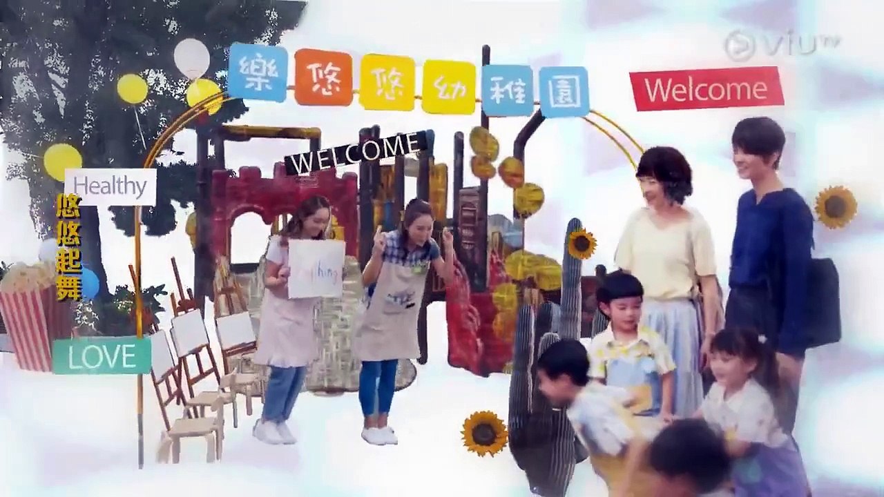 反起跑線聯盟 - 第4集 線上看