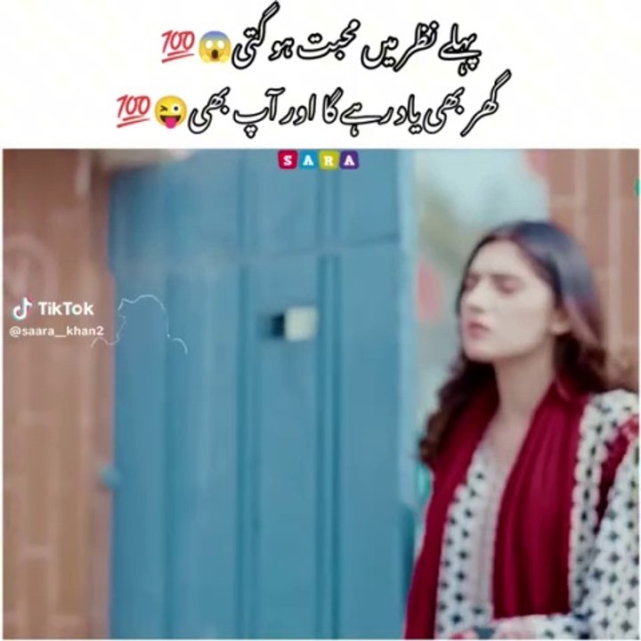 Geo Entertainment's Top Drama Serials & Films 🎬