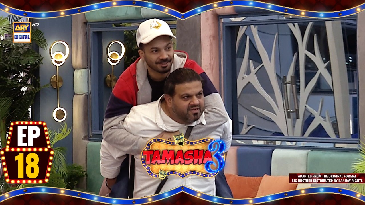 Tamasha Season 3 | EP - 18