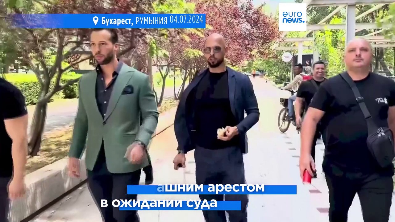 Новые обыски в домах Эндрю Тейта