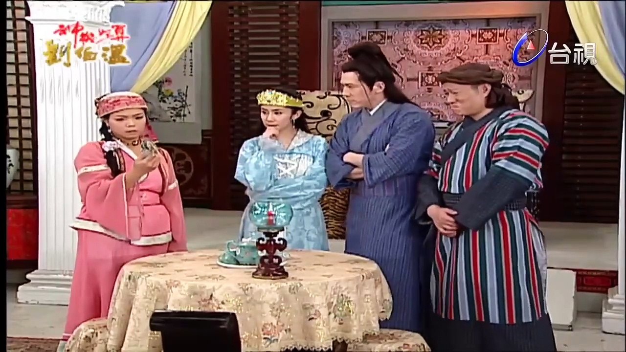 Thần Cơ Diệu Toán Lưu Bá Ôn Phần 8 Đại Náo Nữ Nhi Quốc Tập 16