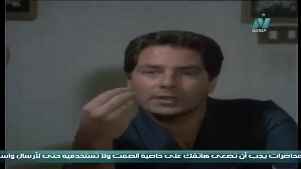 مشاهدة فيلم ابتسامة في نهر الدموع مع عفاف شعيب ومصطفى فهمي 🎬