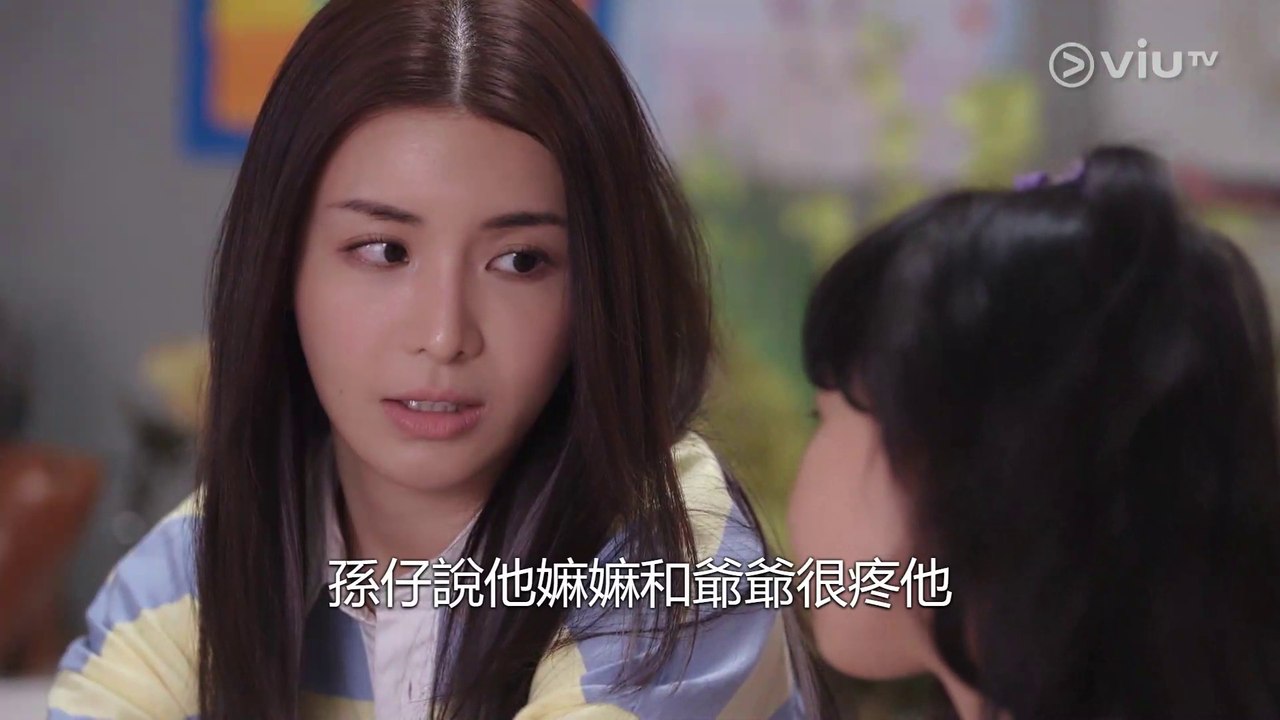 反起跑線聯盟 2 - 第6集 線上看