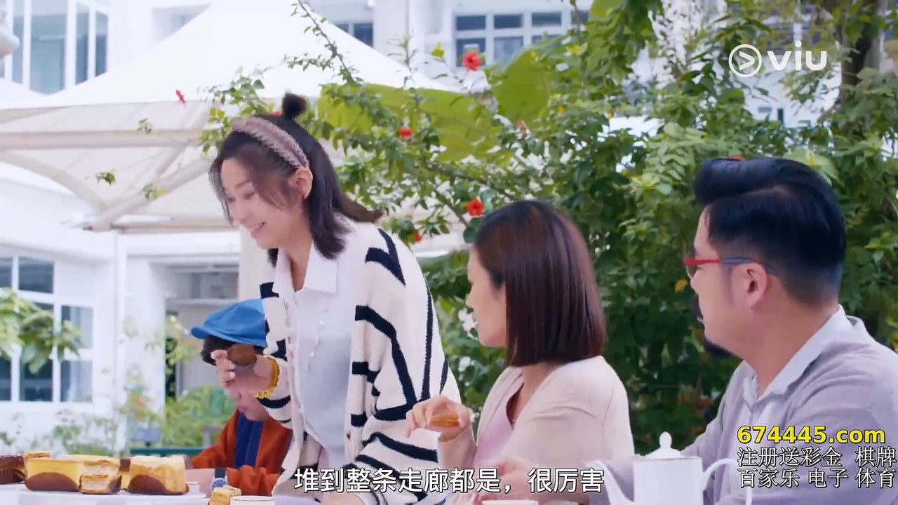 反起跑線聯盟 - 第9集 線上看